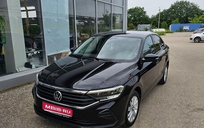 Volkswagen Polo VI (EU Market), 2020 год, 1 650 000 рублей, 1 фотография