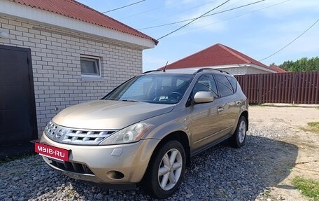 Nissan Murano, 2006 год, 695 000 рублей, 2 фотография