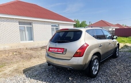 Nissan Murano, 2006 год, 695 000 рублей, 3 фотография