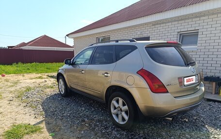 Nissan Murano, 2006 год, 695 000 рублей, 4 фотография