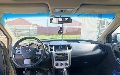 Nissan Murano, 2006 год, 695 000 рублей, 11 фотография