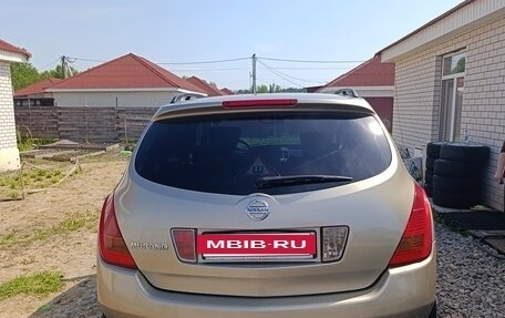 Nissan Murano, 2006 год, 695 000 рублей, 6 фотография