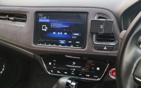 Honda Vezel, 2018 год, 1 890 000 рублей, 31 фотография