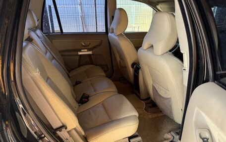 Volvo XC90 II рестайлинг, 2005 год, 665 000 рублей, 7 фотография
