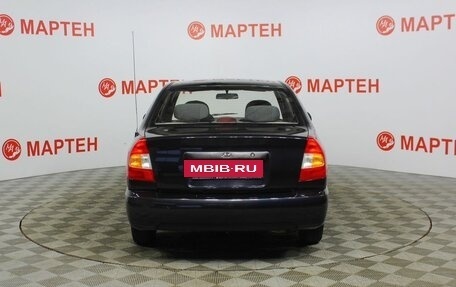 Hyundai Accent II, 2008 год, 498 000 рублей, 6 фотография