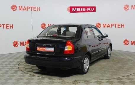 Hyundai Accent II, 2008 год, 498 000 рублей, 5 фотография