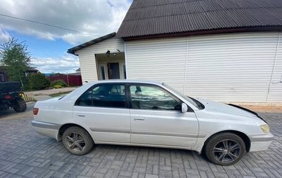 Toyota Corona IX (T190), 2001 год, 500 000 рублей, 1 фотография
