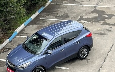 Hyundai ix35 I рестайлинг, 2013 год, 1 280 000 рублей, 1 фотография