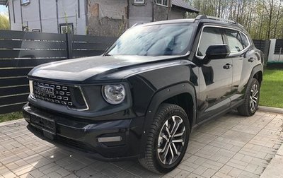 Haval H7, 2024 год, 2 998 000 рублей, 1 фотография