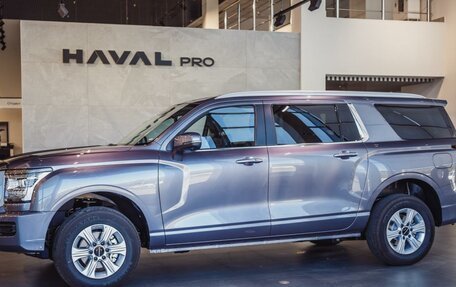 Haval H5, 2024 год, 4 199 000 рублей, 2 фотография