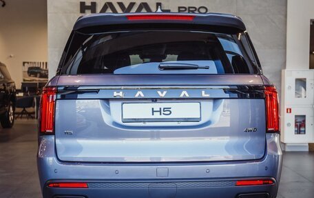 Haval H5, 2024 год, 4 199 000 рублей, 4 фотография