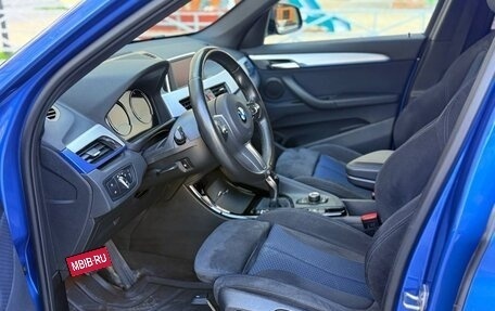 BMW X1, 2019 год, 2 850 000 рублей, 11 фотография