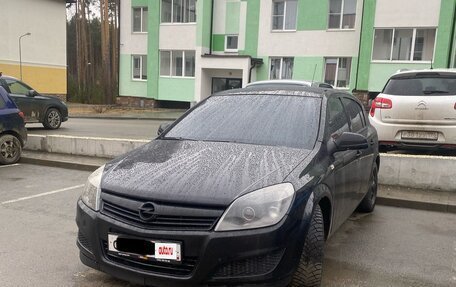 Opel Astra H, 2010 год, 535 000 рублей, 14 фотография
