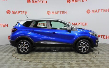 Renault Kaptur I рестайлинг, 2020 год, 1 521 000 рублей, 4 фотография