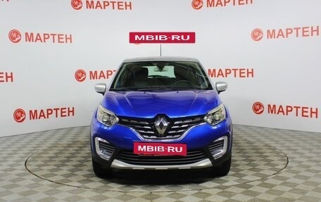 Renault Kaptur I рестайлинг, 2020 год, 1 521 000 рублей, 2 фотография