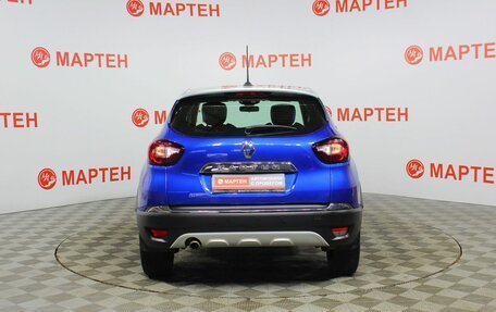 Renault Kaptur I рестайлинг, 2020 год, 1 521 000 рублей, 6 фотография