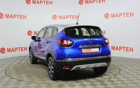 Renault Kaptur I рестайлинг, 2020 год, 1 521 000 рублей, 7 фотография