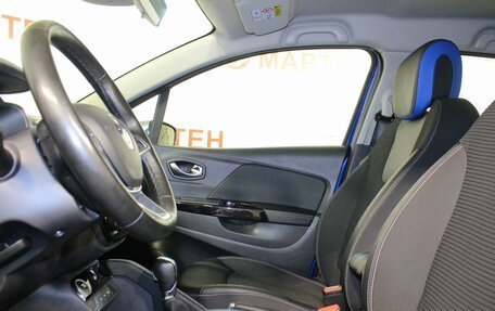 Renault Kaptur I рестайлинг, 2020 год, 1 521 000 рублей, 9 фотография
