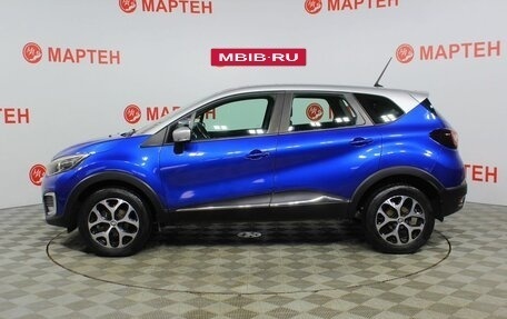 Renault Kaptur I рестайлинг, 2020 год, 1 521 000 рублей, 8 фотография