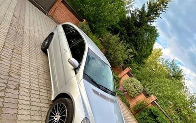 Mercedes-Benz R-Класс, 2005 год, 765 000 рублей, 1 фотография