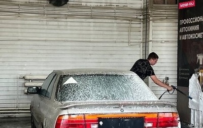 Mazda 626, 1989 год, 280 000 рублей, 1 фотография