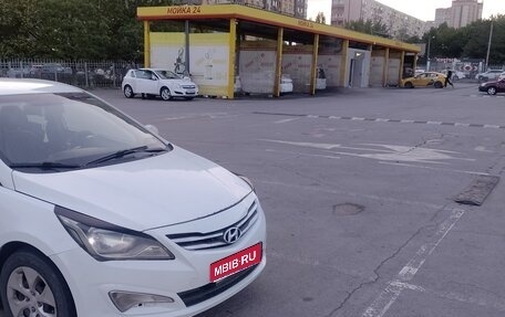 Hyundai Solaris II рестайлинг, 2014 год, 580 000 рублей, 1 фотография