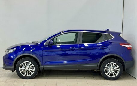 Nissan Qashqai, 2017 год, 1 749 000 рублей, 3 фотография