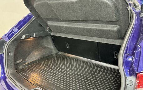 Nissan Qashqai, 2017 год, 1 749 000 рублей, 11 фотография
