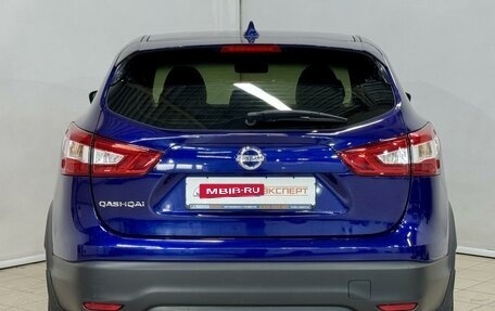 Nissan Qashqai, 2017 год, 1 749 000 рублей, 5 фотография
