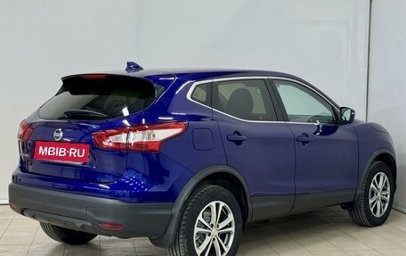Nissan Qashqai, 2017 год, 1 749 000 рублей, 6 фотография