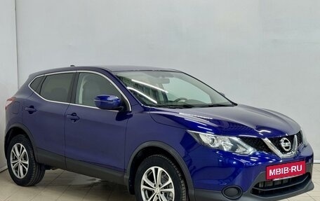 Nissan Qashqai, 2017 год, 1 749 000 рублей, 8 фотография