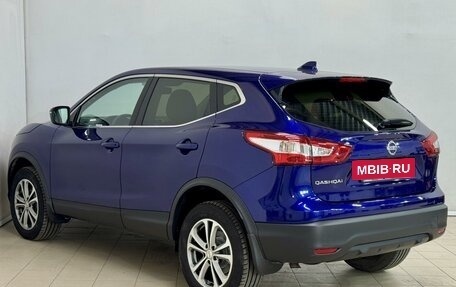 Nissan Qashqai, 2017 год, 1 749 000 рублей, 4 фотография