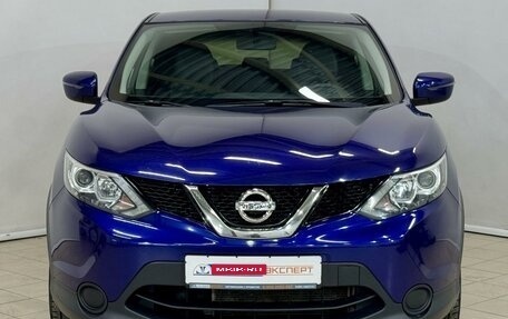 Nissan Qashqai, 2017 год, 1 749 000 рублей, 9 фотография