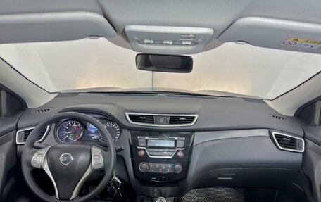 Nissan Qashqai, 2017 год, 1 749 000 рублей, 14 фотография