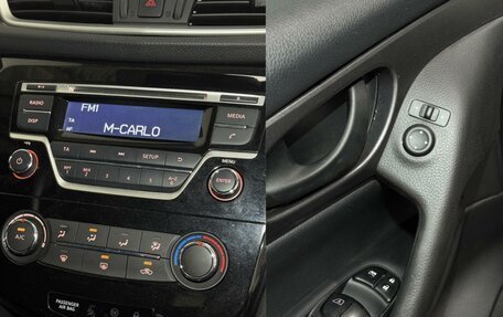 Nissan Qashqai, 2017 год, 1 749 000 рублей, 16 фотография