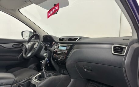 Nissan Qashqai, 2017 год, 1 749 000 рублей, 13 фотография