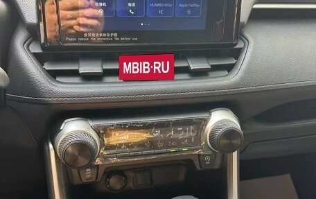 Toyota RAV4, 2023 год, 2 530 000 рублей, 4 фотография