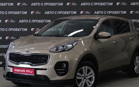KIA Sportage IV рестайлинг, 2017 год, 1 963 000 рублей, 1 фотография