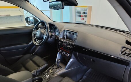 Mazda CX-5 II, 2013 год, 1 250 000 рублей, 5 фотография