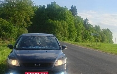 Ford Focus II рестайлинг, 2008 год, 650 000 рублей, 1 фотография