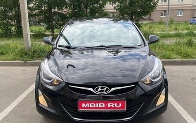 Hyundai Elantra V, 2014 год, 1 050 000 рублей, 1 фотография
