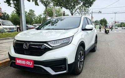 Honda CR-V IV, 2022 год, 2 100 000 рублей, 1 фотография
