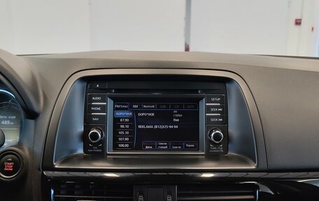Mazda CX-5 II, 2013 год, 1 250 000 рублей, 8 фотография
