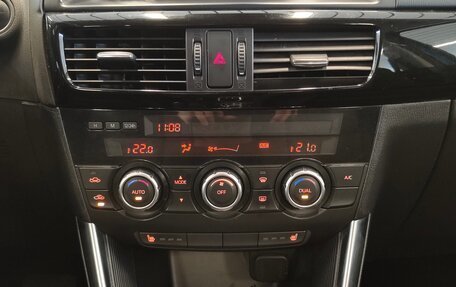 Mazda CX-5 II, 2013 год, 1 250 000 рублей, 9 фотография