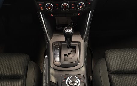 Mazda CX-5 II, 2013 год, 1 250 000 рублей, 12 фотография