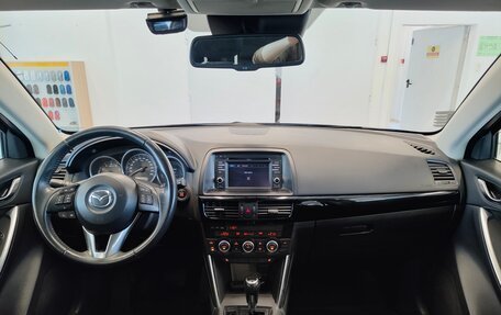 Mazda CX-5 II, 2013 год, 1 250 000 рублей, 7 фотография