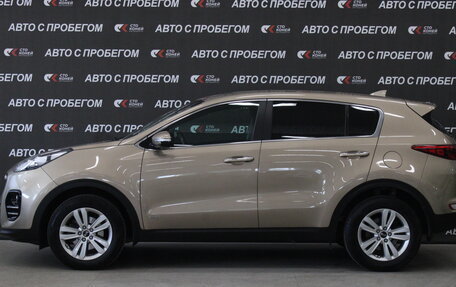 KIA Sportage IV рестайлинг, 2017 год, 1 963 000 рублей, 2 фотография