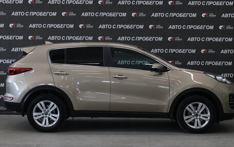 KIA Sportage IV рестайлинг, 2017 год, 1 963 000 рублей, 4 фотография