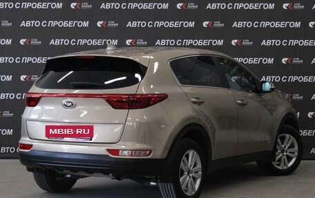 KIA Sportage IV рестайлинг, 2017 год, 1 963 000 рублей, 3 фотография