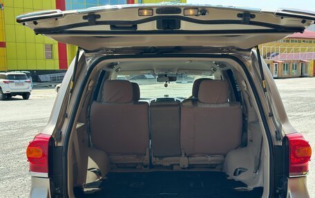Toyota Land Cruiser 200, 2014 год, 3 800 000 рублей, 4 фотография